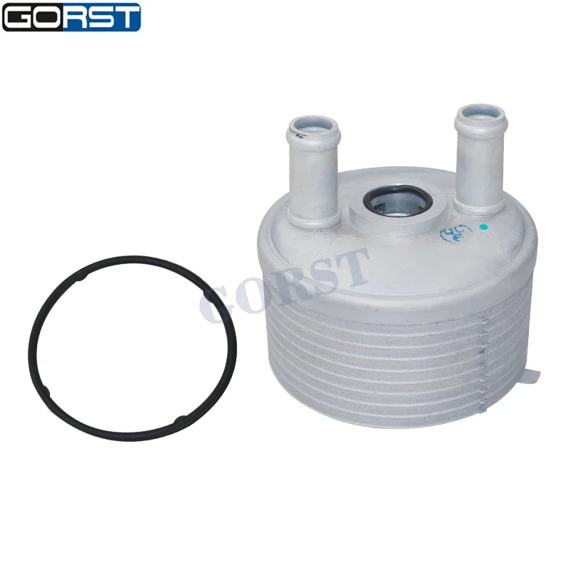 ​Engine Oil Cooler 09G409061 for Audi TT A3 VW Golf Passat Car Auto Part 1360261 430M15A 90664 31214 8MO376787691