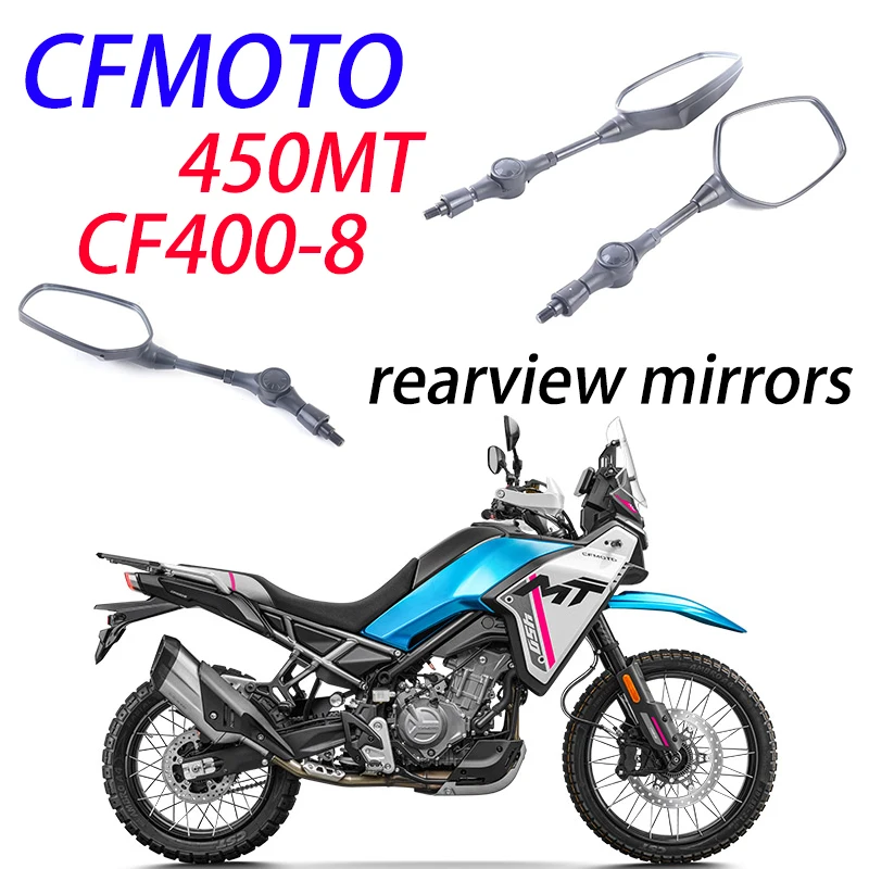 

Suitable for CFMOTO motorcycle original parts, 450MT left and right rearview mirrors, CF400-8 reverse mirror, reflector