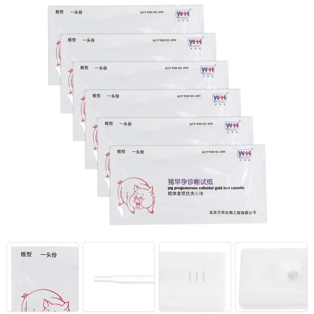 

6 Sets Early Pregnancy Diagnostic Test Paper Animal Sow Kit at Home Indoor Testing Tool Farm Equipment Plastic Medical