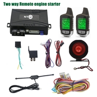 NTO 2 Way Anti-Hacking Signal Rfid Extender Engine Systems Lamps Remote Control Car Key Vehicles Starter Alarm System