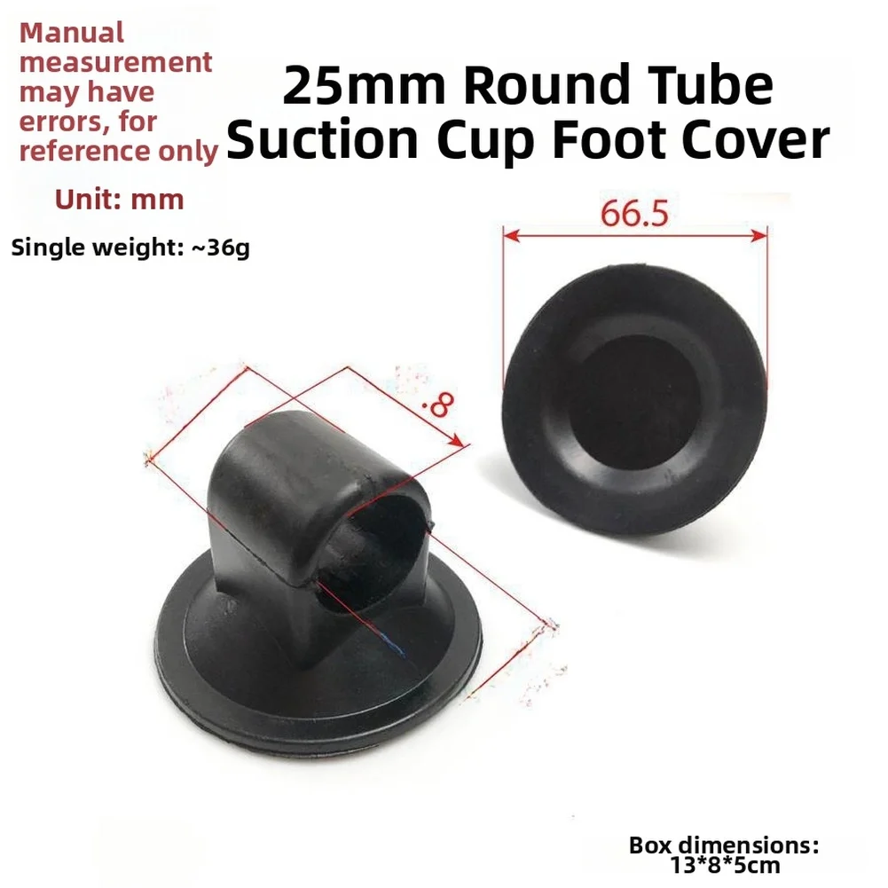 25mm Rubber Suction Cup Feet Pads for Gym Equipment Bases Non Slip Mounting Accessories Compatible with Round Tubing