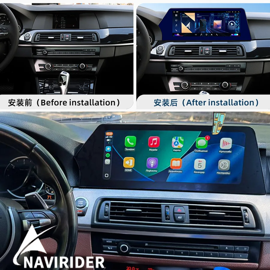12.3 นิ้ว Android สเตอริโอวิทยุรถยนต์สําหรับ BMW 5 Series GT F10 F11 2011-2017 เครื่องเล่นวิดีโอมัลติมีเดียอัตโนมัติไร้สาย CarPlay หัวหน่วย