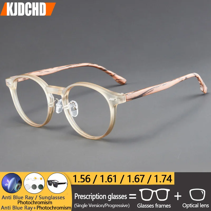 

KJDCHD новые очки в стиле ретро, мужские и женские модные очки в круглой оправе по индивидуальному заказу, анти-синий свет, прогрессивные очки