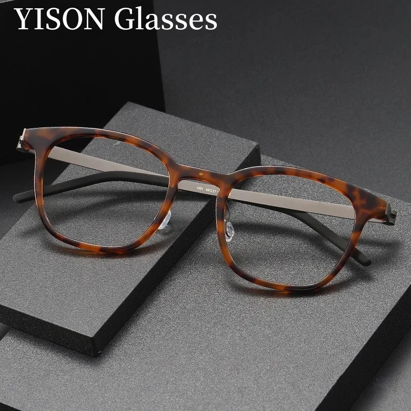 YISON 2026 New Glasses Frame Ultralight Screwless Men Women Eyeglasses Eyewear Square Acetate Titanium Korean Style Gifts
