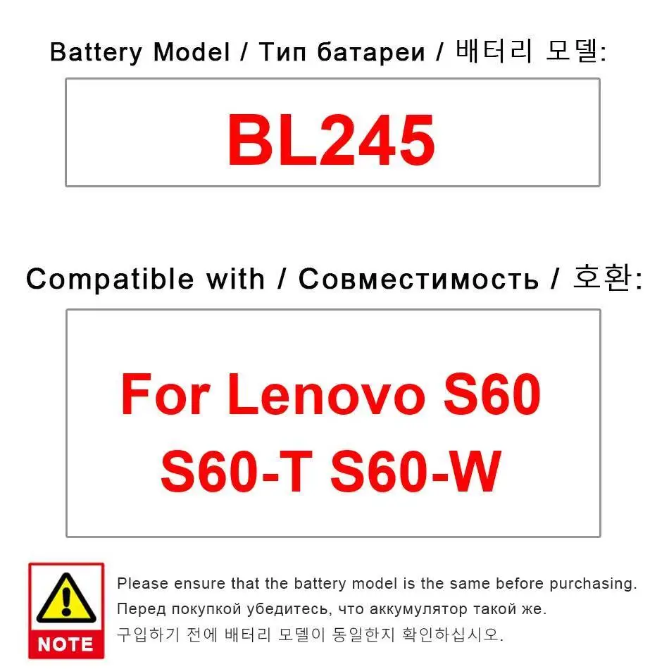 

Для Lenovo S60 S60-T S60-W 2150 мАч долговечный аккумулятор для мобильного телефона BL245