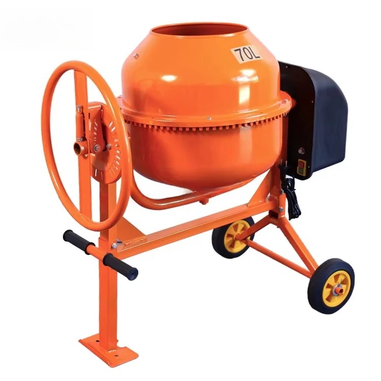 High Efficiency Construction Equipment Small Electric Cement Prices Concrete Mixers