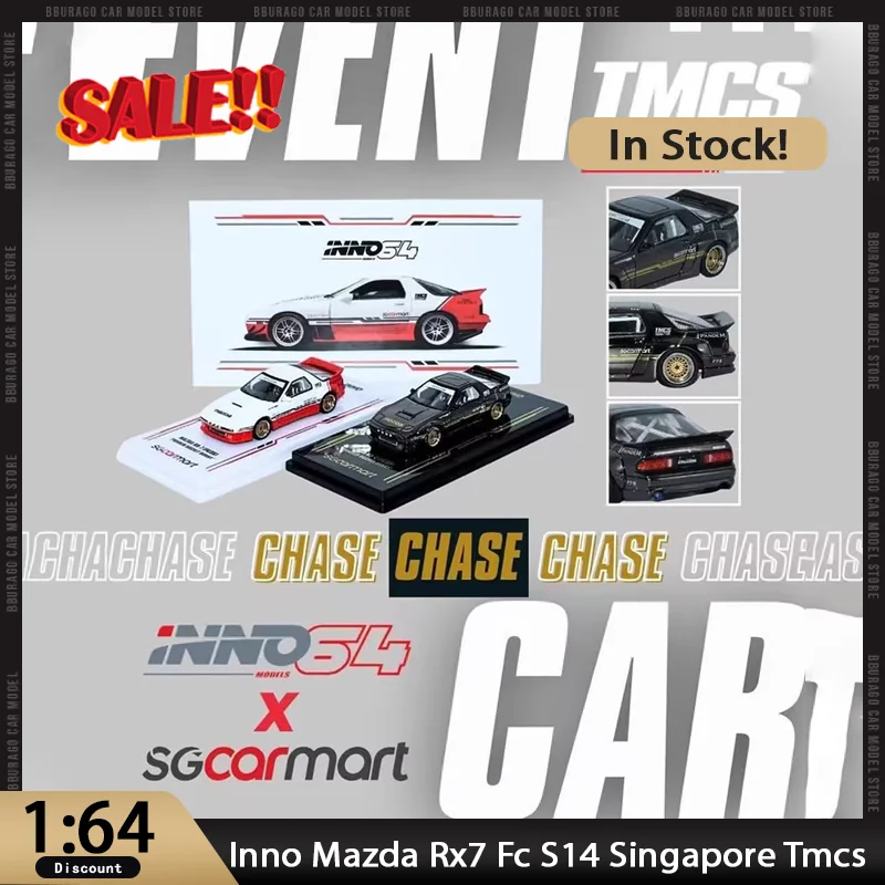 

Новинка в наличии Inno 1:64 Mazda Rx7 Fc Singapore Tmcs 2025 Edition, автомобильный сплав, миниатюрный литой под давлением Mazda, украшения, игрушки на заказ