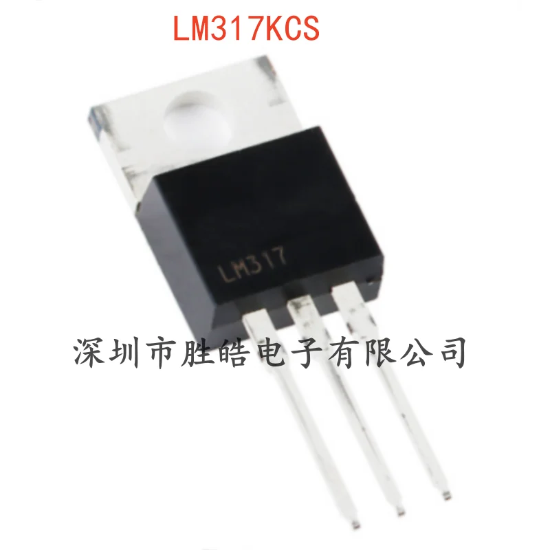 (10PCS)  NEW   LM317KCS  Adjustable Linear Regulator Chip    TO-220-3    LM317KCS      Integrated Circuit