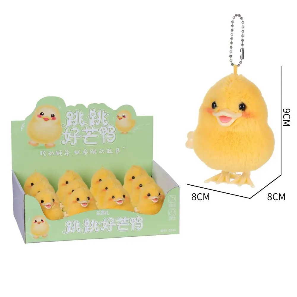 NEW Plush Wind Up Chick Doll Gifts Animals Toy Duck Clockwork Walking Toys