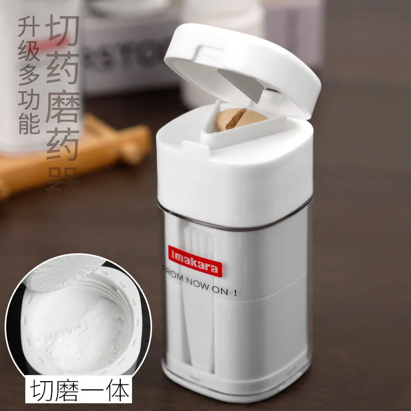 Medicine cutter, medicine dispenser, medicine grinding, cutting, grinding powder, tablet grinding artifact, shredding, household