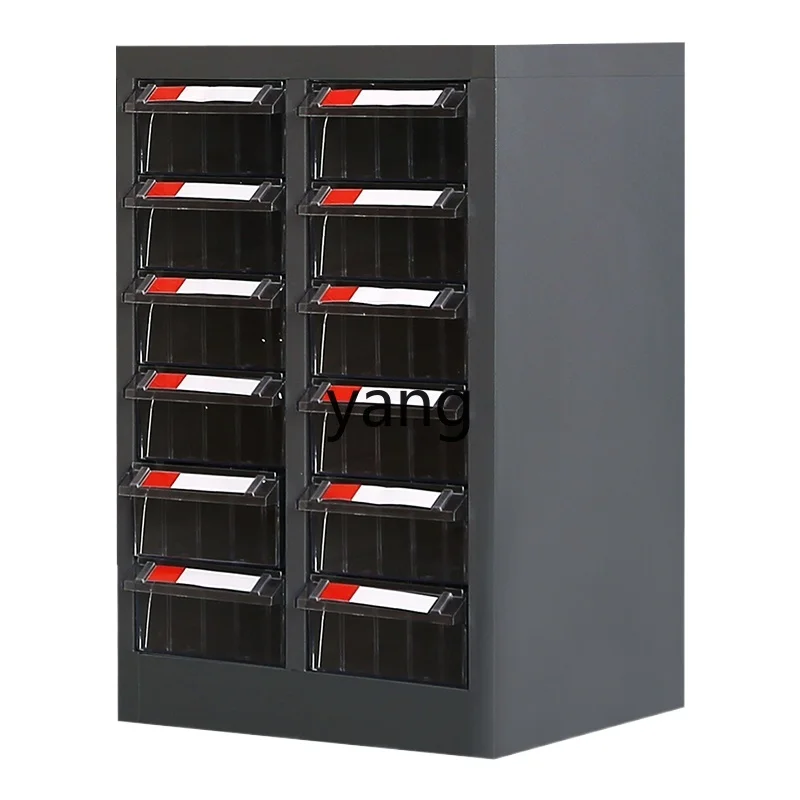 

HRC Parts Cabinet Drawer Tool Parts Screw Sample Material Tool Cabinet