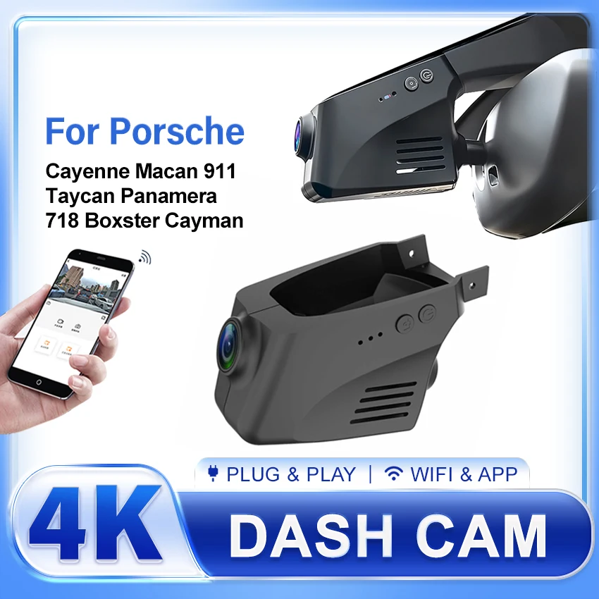 4K Car DVR For Porsche Cayenne Macan 911 Taycan Panamera 718 Boxster Cayman OEM Style Dash Camera with WIFI APP Night Vision