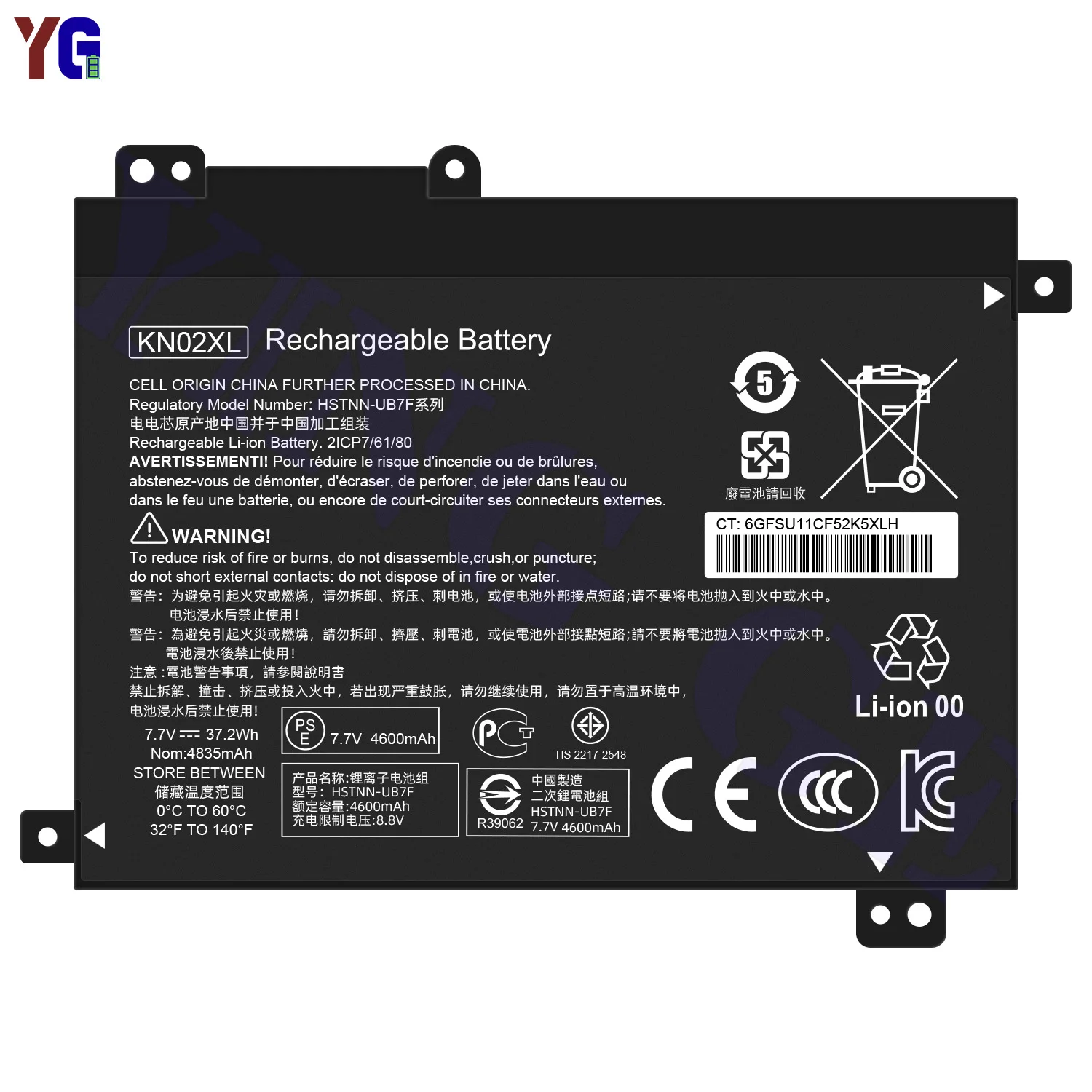 KN02XL 4835mAh Laptop Battery For HP Pavilion x360 11m-ad000 HSTNN-UB7F TPN-W124 HSTNN-IB7R Replacement Battery +Free Tools