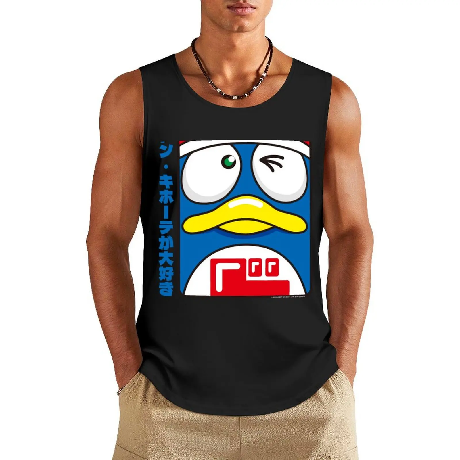 

I Love Don Quijote (Donki) Tank Top sleeveless sleeveless shirt man Muscle fit cool things
