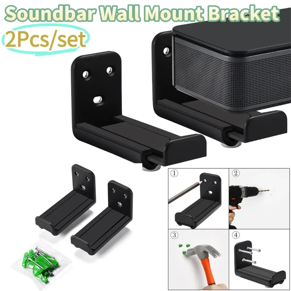 

Настенный кронштейн для звуковой панели, противоскользящий настенный держатель для звуковой панели, настенный кронштейн для звуковой панели для гипсокартона, настенный кронштейн для Samsung Vizio LG для Bose