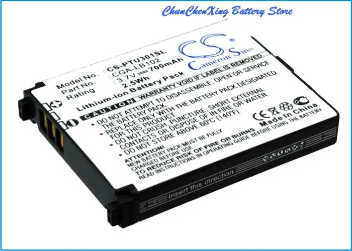 700mAh Battery CGA-LB102 for Panasonic KX-TU301, KX-TU301 GME, KX-TU311, KX-TU321, KX-TU325