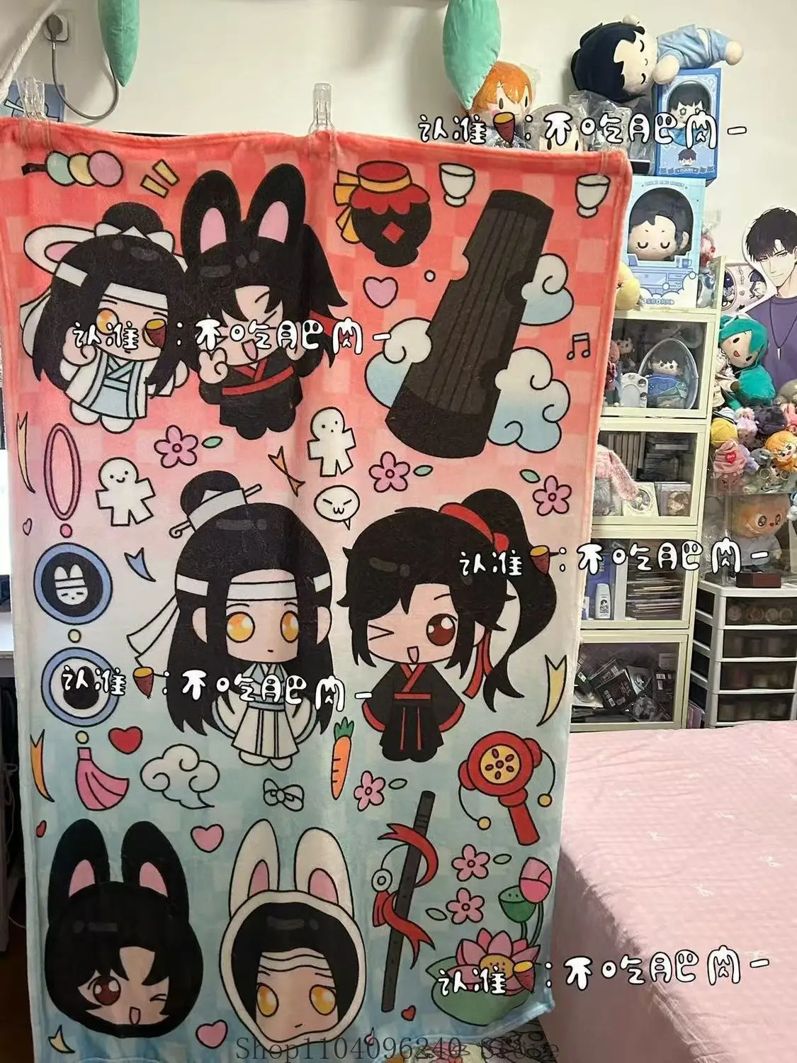 

Mo Dao Zu Shi Wei Wu Xian Lan Wang Ji Anime Cosplay Anime Flannel Blanket Throw Home Sofa Lunch Break Blankets