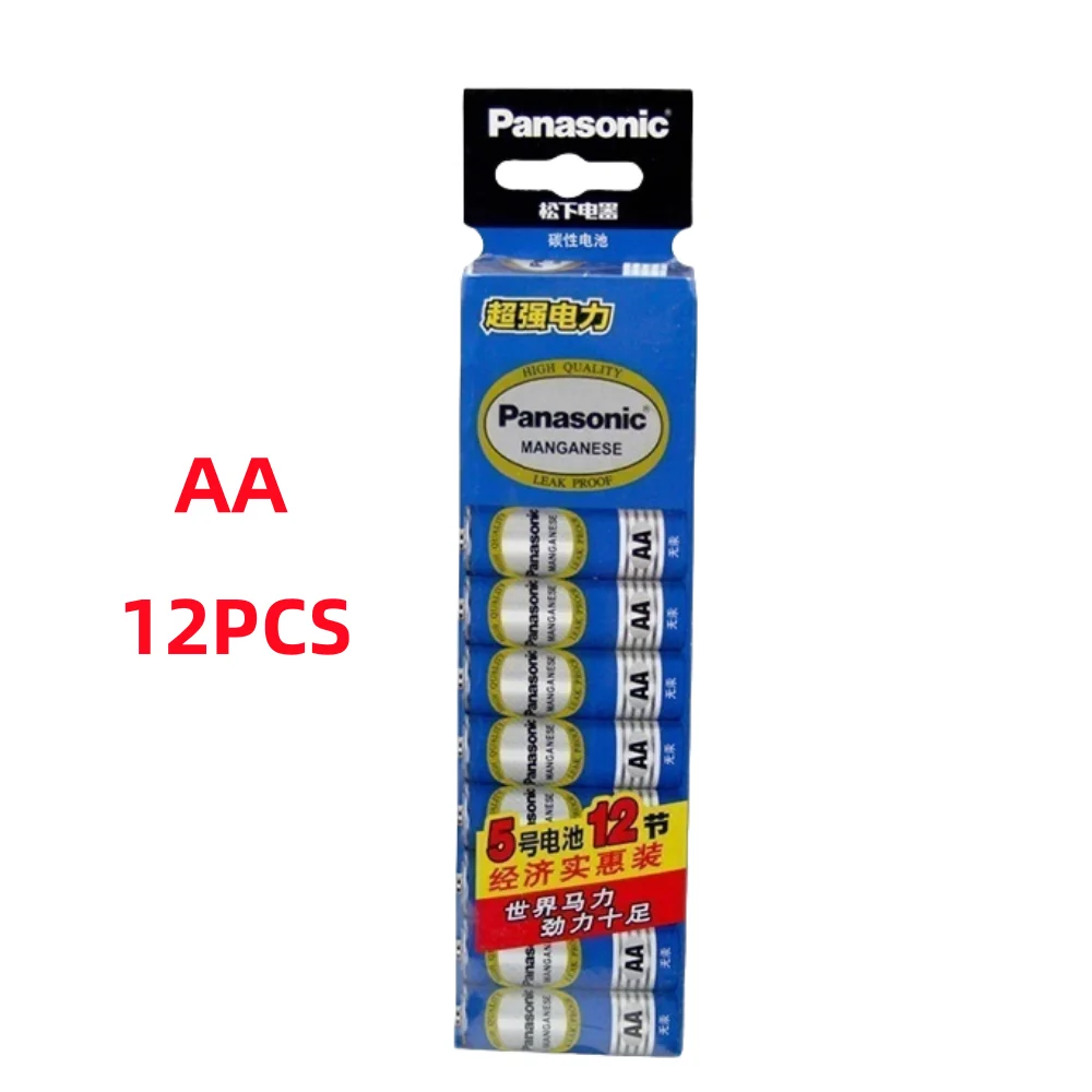

12 шт. 1,5 В AA Panasonic одноразовые угольные батареи высокой емкости, подходят для игрушек, пультов дистанционного управления, беспроводных мышей и т. д.