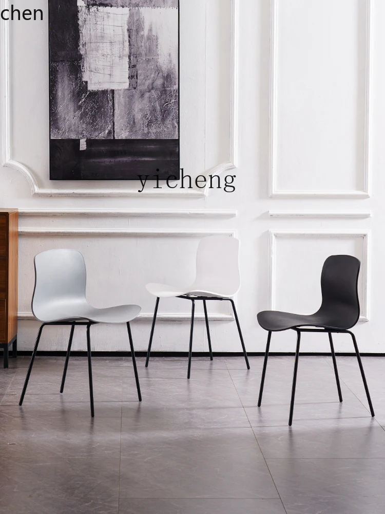 YFY Adult Armchair Dining Stool Leisure Negotiation Thickened Plastic Light Luxury Chair