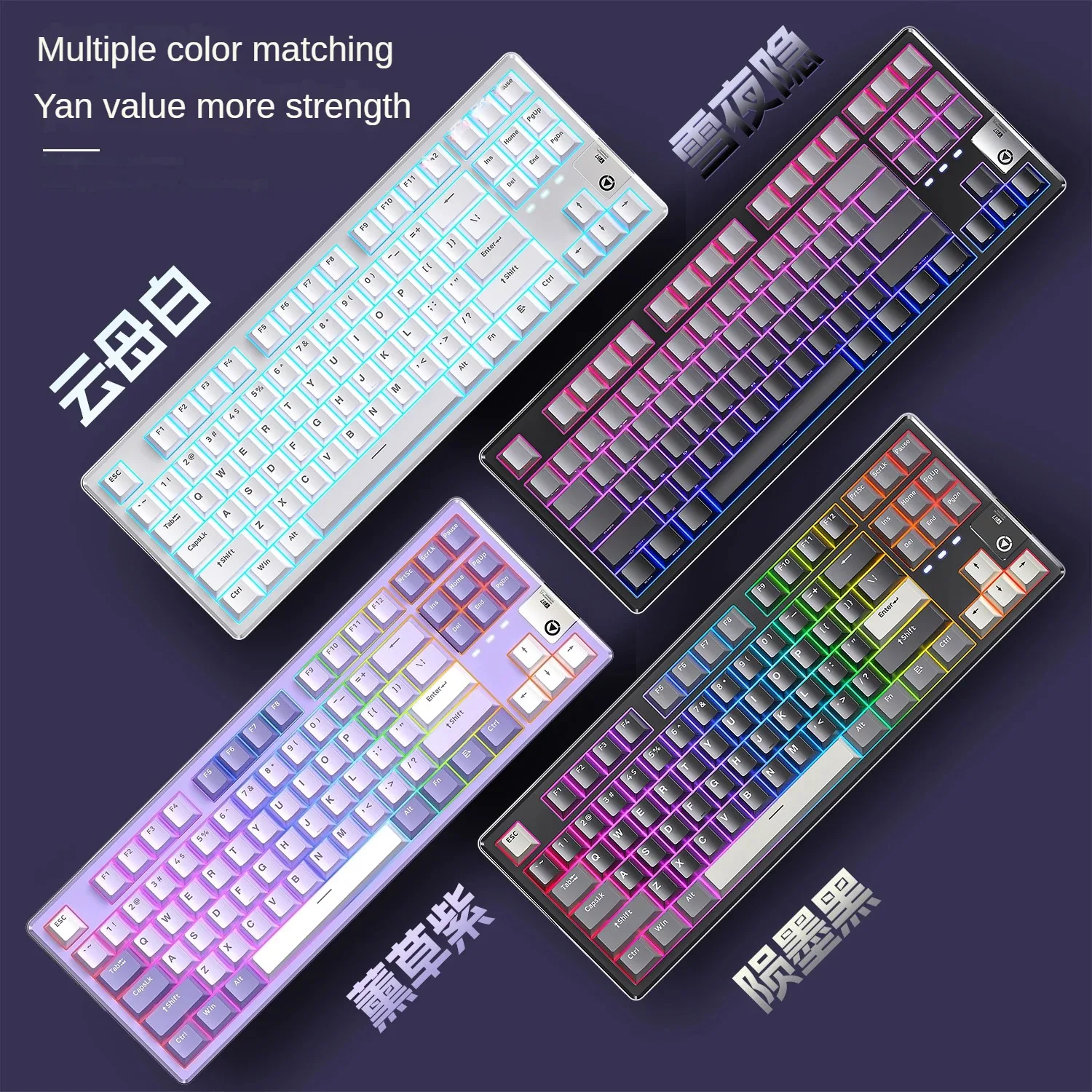 YINDIAO-Teclado ergonômico sem fio para jogos, Y87 Teclado mecânico, Junta Hot Swap, 80% Layout Layout, Modo 3, RGB, personalizado, PC, Escritório