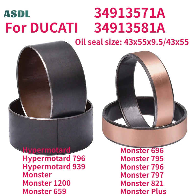 43mm Fork Bushing Guide Rails Copper for 43x55x9.5 Oil Seal for DUCATI Hypermotard 796 939 Monster 1200 659 696 795 796 797 821