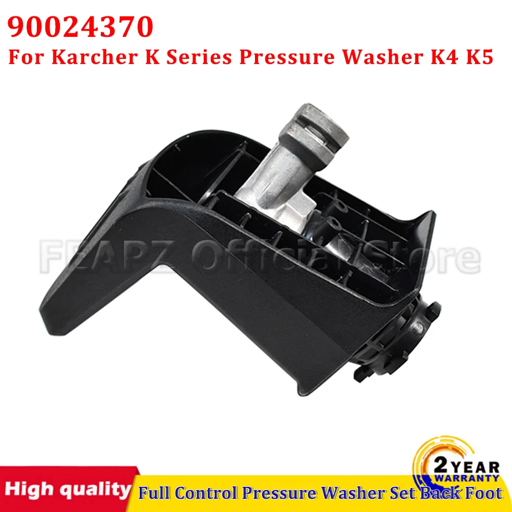 90024370 para karcher série k lavadora de pressão k4 k5 conjunto de lavadora de pressão de controle completo pé traseiro 9.002-437.0 peças de reposição
