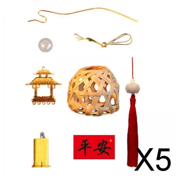 

5X Mid Autumn Festival Lantern Making Bamboo Lantern Making for