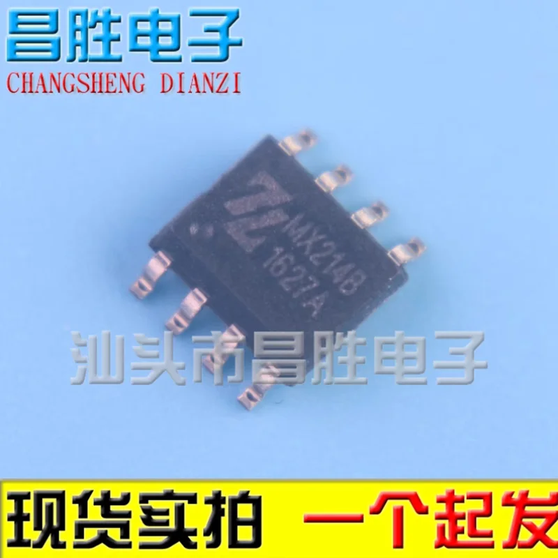 

(5 Pieces) MX620B MX6208 MX214B MX2082S MX9354 MX812 MX612 SOP-8 Original Chip