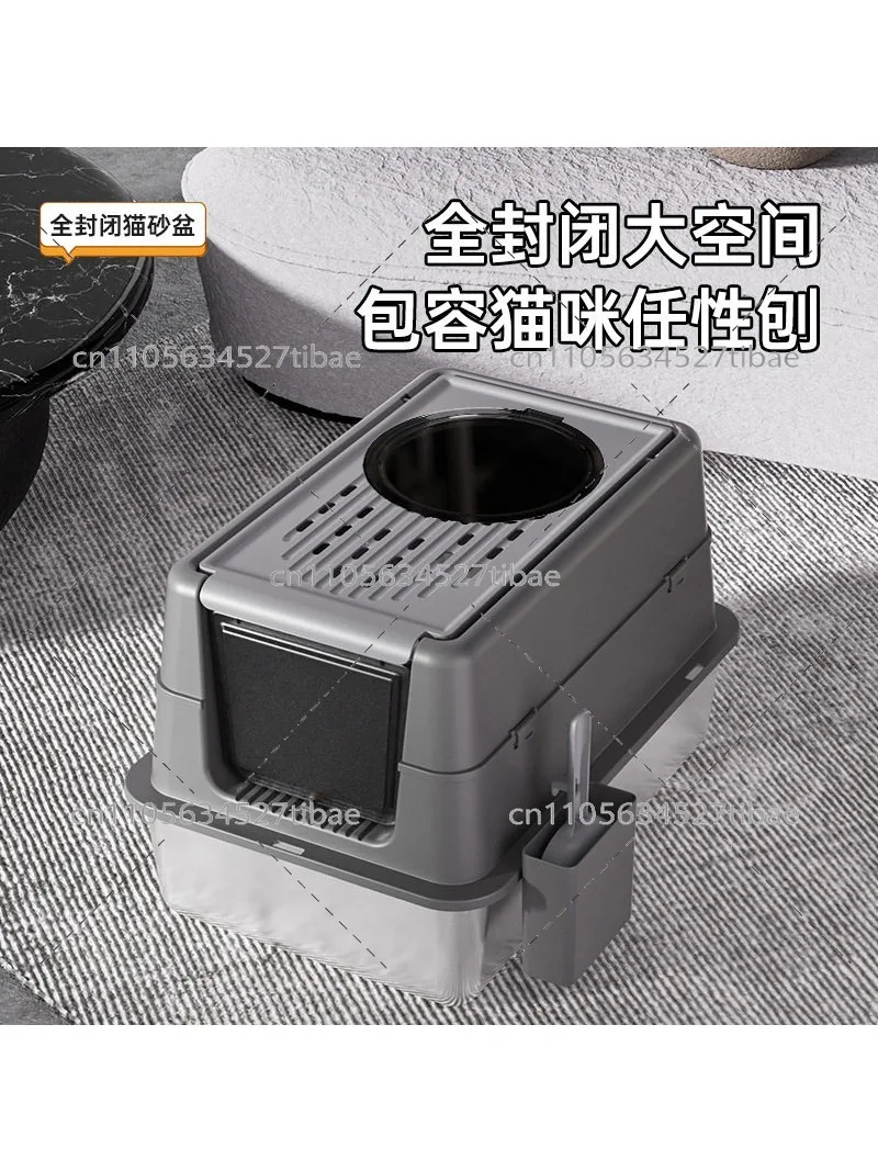 caja-de-arena-para-gatos-de-acero-inoxidable-grande-con-respaldo-alto-a-prueba-de-derrames-entrada-superior-control-de-olores