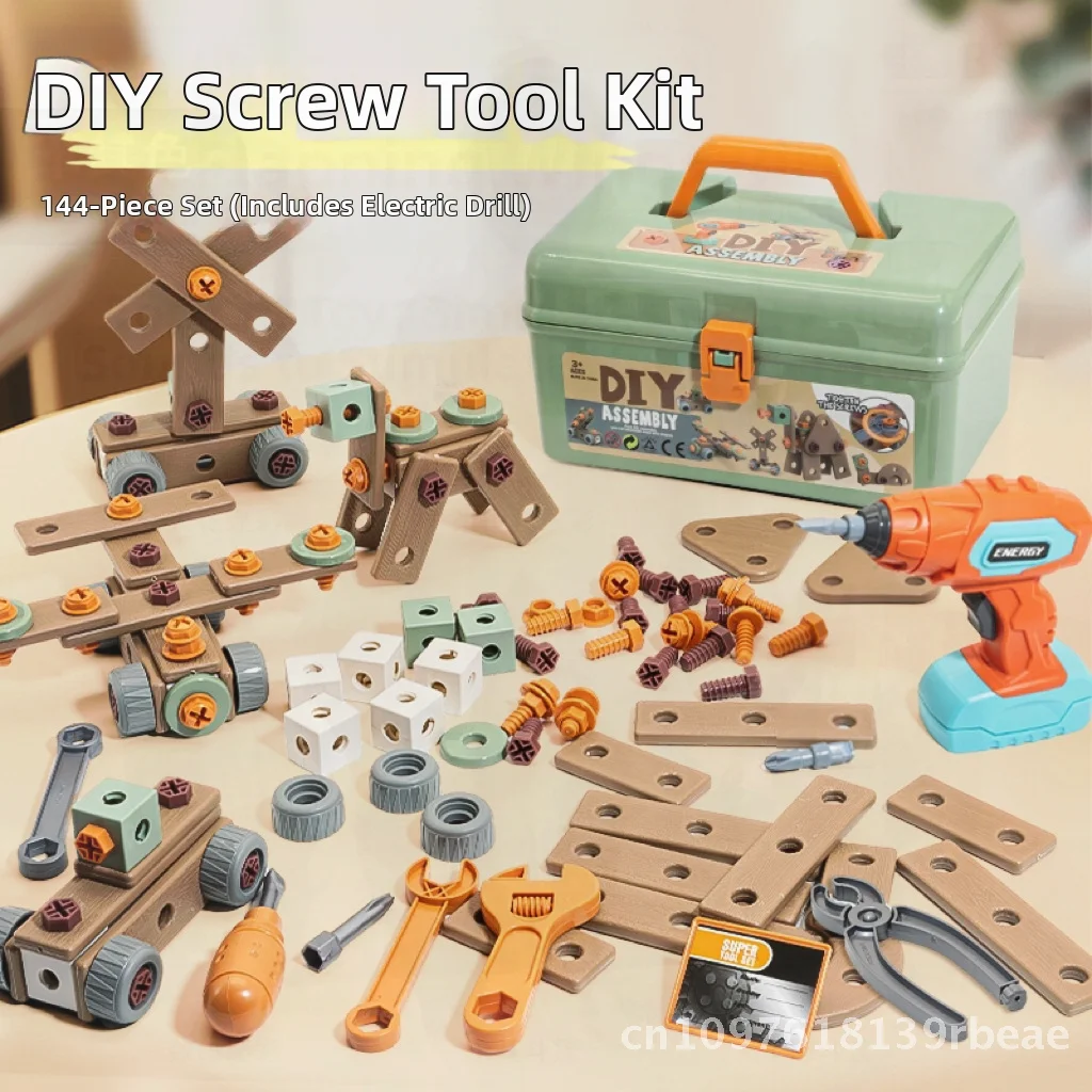 Boy's Educational Electric Drill Toy Toolbox Simulation Screwing & Repair Disassembly Game for Children Aged 4-6 Hand-Eye