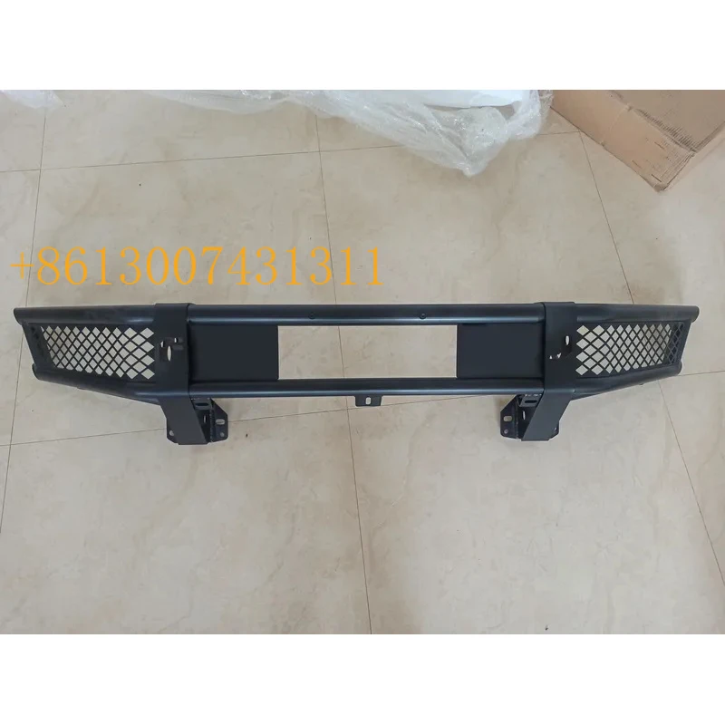 FactoryRadius Front Bumper with Silver Powder Coated Aluminum Skid Plate - Textured Black