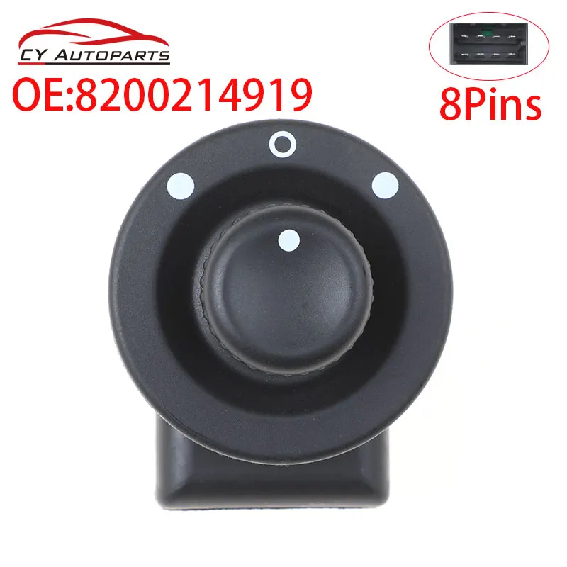 New Car View Mirror Adjust Knob Button Switch For Renault Master Twingo Modus Megane Trafic 8200214919 255704649R 7700429992