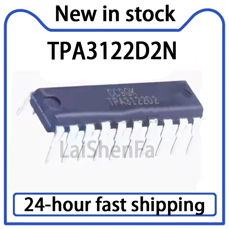 2PCS TPA3122D2 TPA3122D2N DIP20 NEW Class D Audio Power Amplifier in Stock