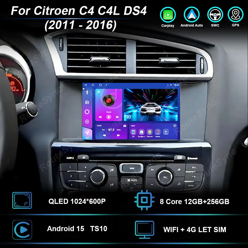 Wireless CarPlay Android15 For Citroen C4 C4L DS4 2011 2012 - 2016 Auto Car Radio GPS Multimedia 2 din Stereo