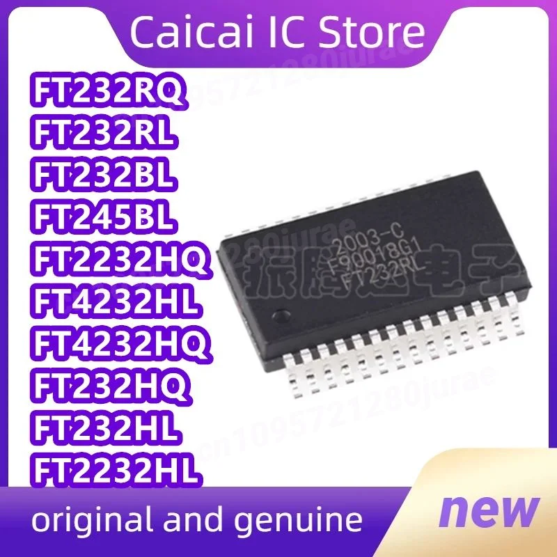 5Pcs/Lot FT232RQ 23…
