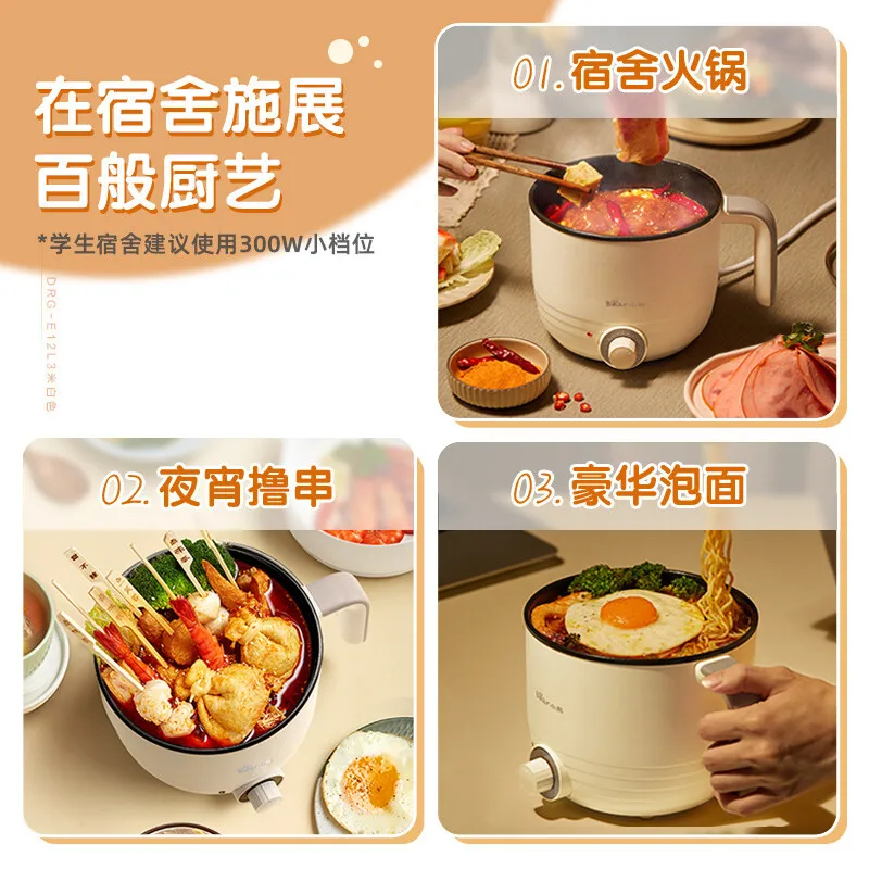 หมี1.6L Mini ไฟฟ้าหม้อหุงข้าวไฟฟ้าหม้อข้าวหม้อหุงข้าวไม่ติดเครื่องปั่นอาหารไอน้ำ Double Layer หม้อร้อน Multicooker