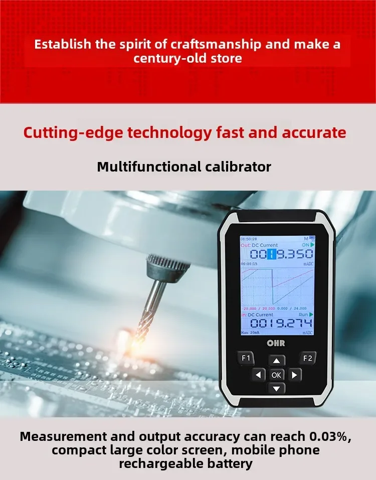 Compact Handheld Process Calibrator for Temperature Current Voltage Frequency; KS Couple RTD Thermocouple Signal Generator