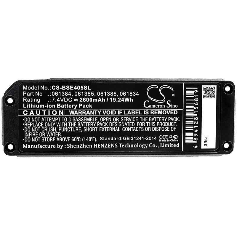 CS 2600mAh  Battery For BOSE 061384  061385  061386  061834 Soundlink Mini  SoundLink Mini one  413295