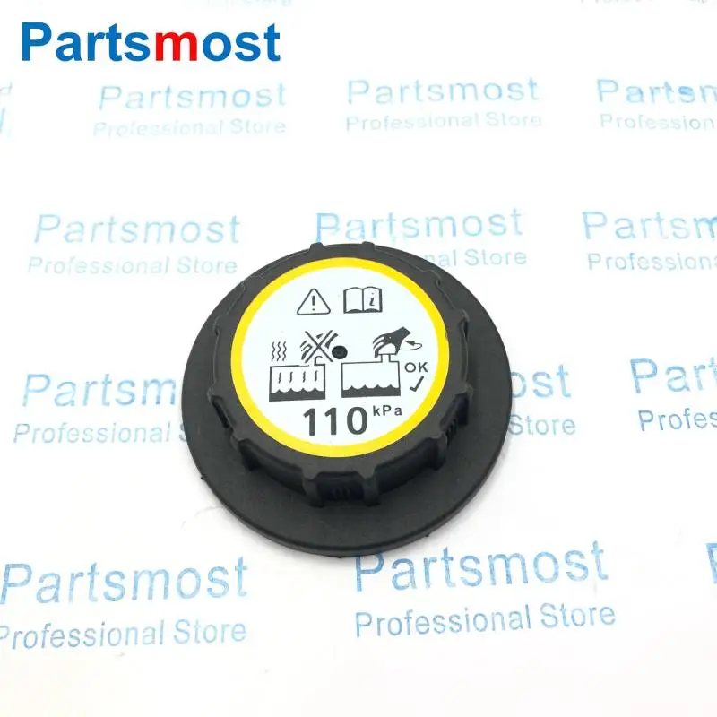 

РАСШИРИТЕЛЬНАЯ БАКА 110 кПа ДЛЯ LAND ROVER FREELANDER 1 LR3 4,0 БЕНЗИНОВЫЙ RANGE ROVER 4,2 4,4 RR SPORT 3,6 ДИЗЕЛЬ PCD000090 PCD500030