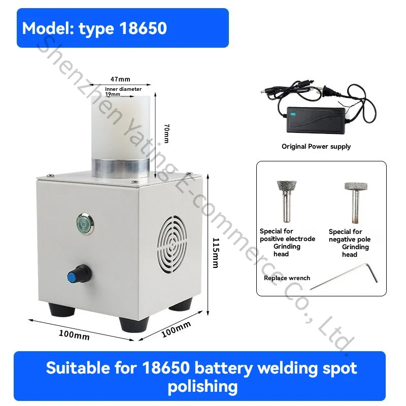 Battery solder joint polishing tools, 18650 battery polishing machine, efficient and professional battery polishing.