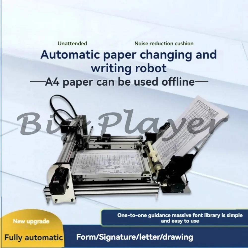 Automatic Paper Changing Intelligent Fully Automatic Page Flipping and Writing Robot, Imitating Handwriting Copying Machine