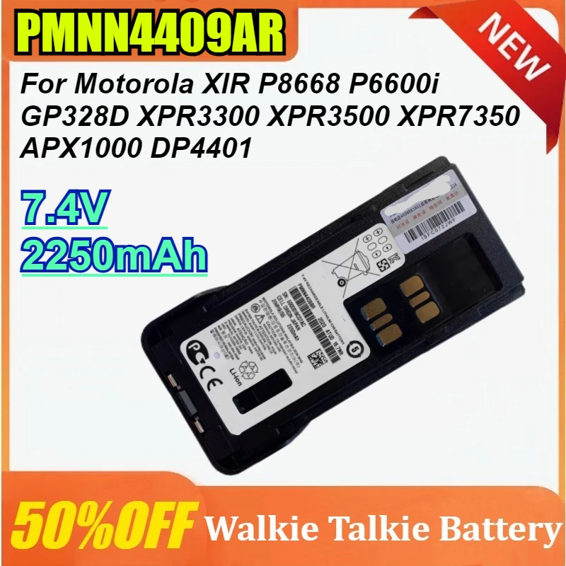 

PMNN4409AR 7.4V 2250mAh For Motorola XIR P8668 P6600i GP328D XPR3300 XPR3500 XPR7350 APX1000 DP4401 Walkie-Talkie Battery