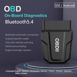 OBD2 Scanner Bluetooth 5.4 OBD 2 Car Vehicle Engine Battery Monitor Sensor Diagnostic Tool for IOS Android Scanner OBDII Reader