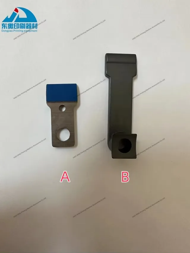 10-pieces-de-pinces-pour-heidelberg-xl75-cd74-reference-87583338-f2583337-pinces-de-haute-qualite-f2583337