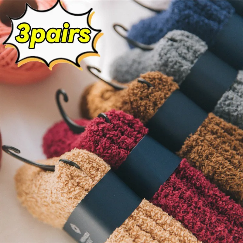 

Mid Thicker Wool Warm Men Socks Winter Thicken Coral Fleece Socks Casual High Elastic Snow Boots Socks Soft Fluffy Floor Sock