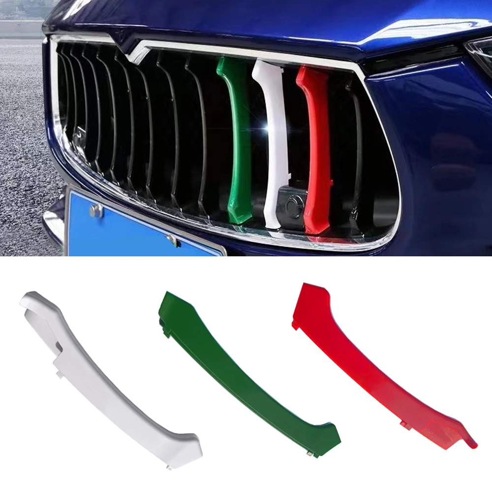 

3 шт., вставка для передней решетки радиатора Maserati ghiдоступ 2014- 2016 M