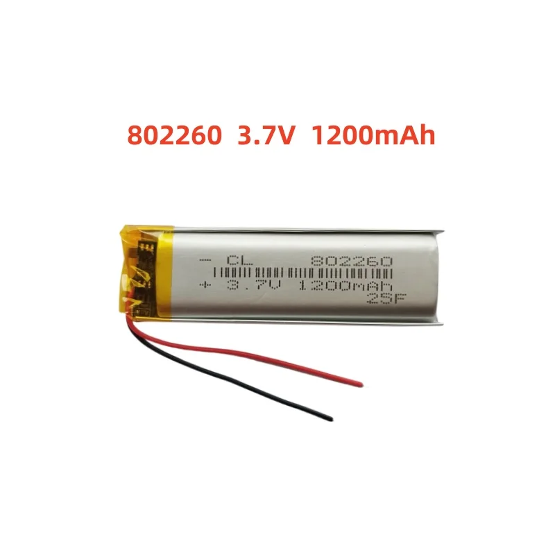 

3.7V 1200mAh Lithium Polymer LiPo Rechargeable Battery 802260 For Mp3 MP4 GPS PSP DVD Mobile Video game PAD E-books Tablet PC