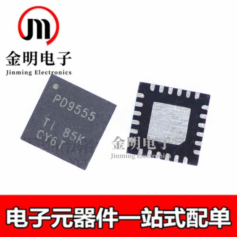 5 uds nuevo PCA9555RGER PCA9555RGE PCA9555 PD9555 PCA9535RGER PCA9535RGE PCA9535 PD9535 24-QFN
