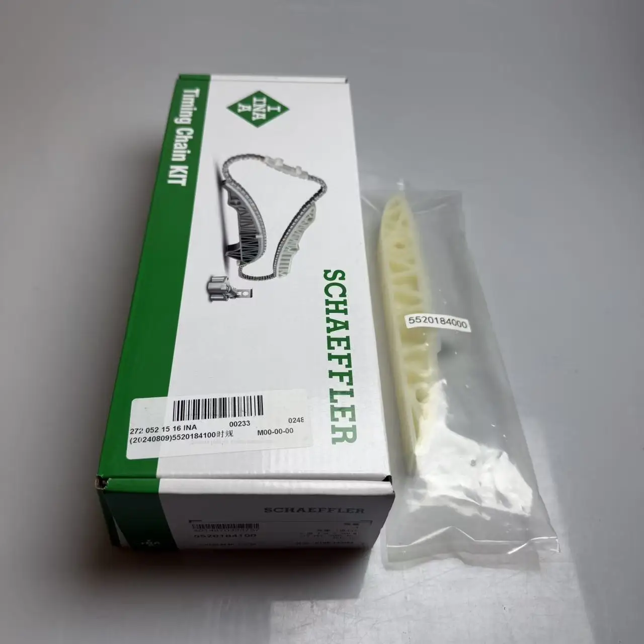 

OEM 2720521516 Направляющая цепи для Mercedes-Benz W204 W212 W251 W221