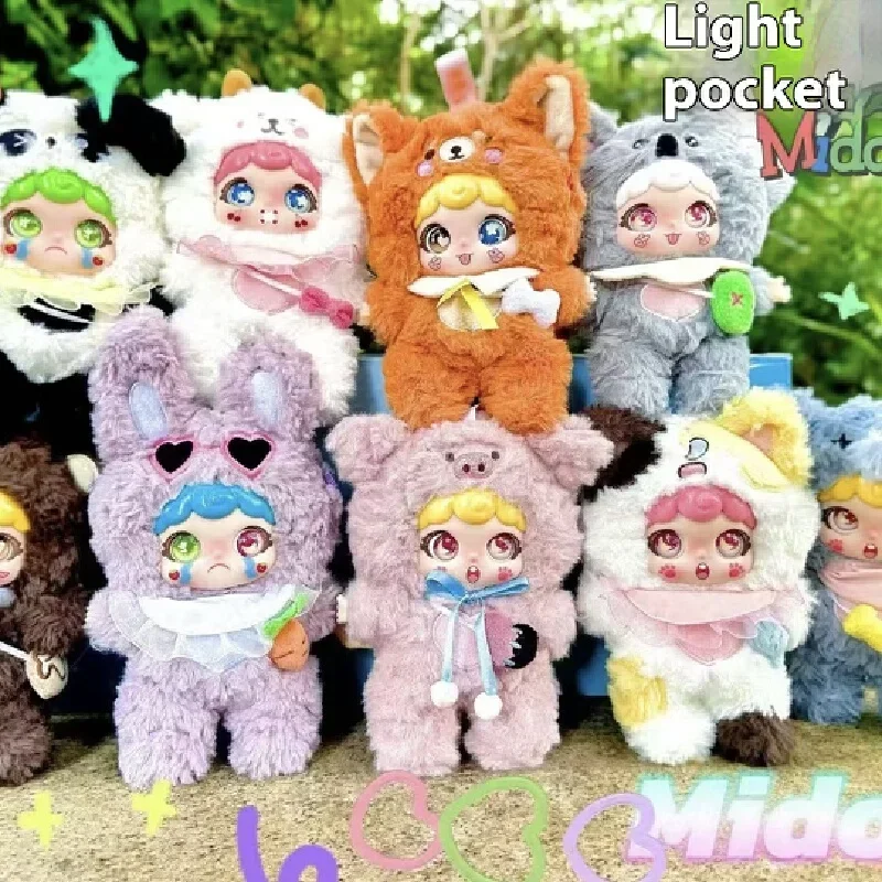 Midoo الجيل الثاني لطيف الطفل الشارع سلسلة الفينيل أفخم صندوق أعمى عيد الميلاد شخصيات كرتونية حقيبة أنيقة قلادة الفينيل دمى ألعاب أطفال